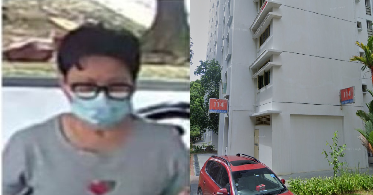 WOMAN WANTED BY POLICE FOR CASE OF “DISHONEST MISAPPROPRIATION OF PROPERTY”