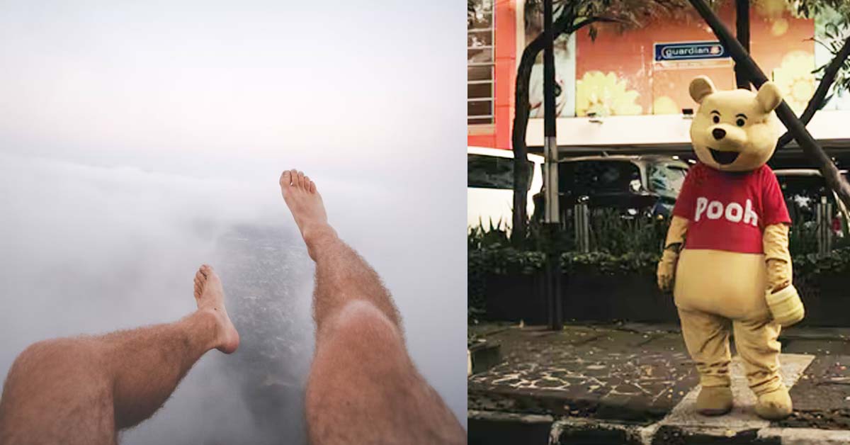 GIRL ANNOYED AFTER BF WEARS SHIRT AND NO PANTS LIKE WINNIE THE POOH