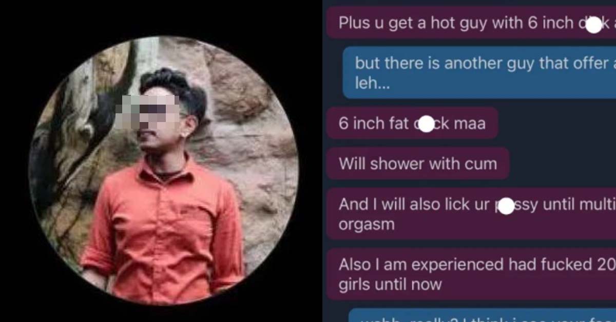 GIRL HARASS BY INSTAGRAM GUY SAYING HE IS A “HOT GUY WITH 6 INCH”