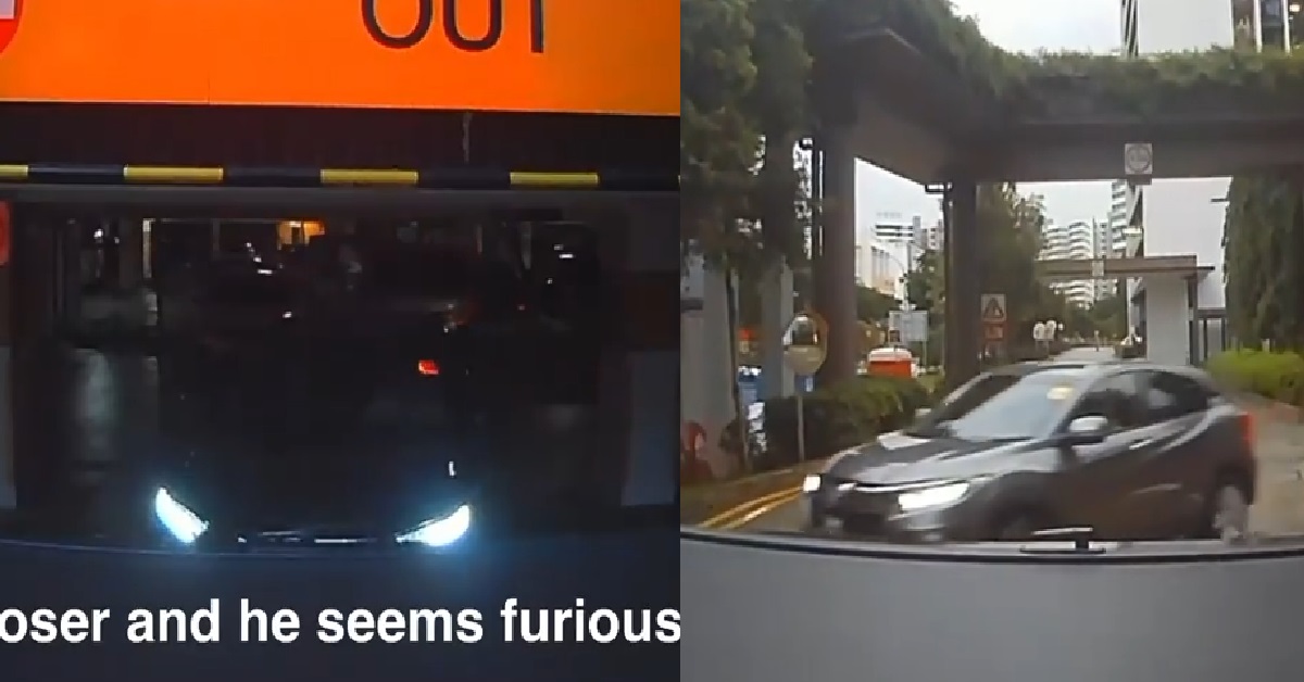 CRAZY HONDA DRIVER FLASHES MIDDLE FINGER AT CAR LEAVING CARPARK