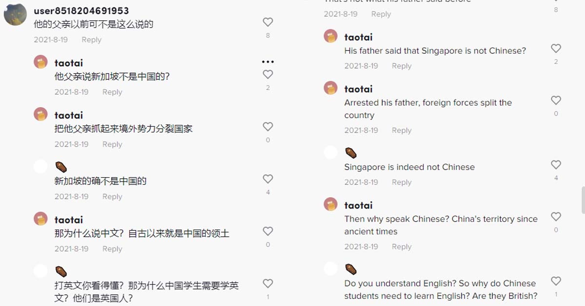 MAN SAYS “S’PORE BELONGS TO CHINA”, GETS TROLLED BY THE INTERNET