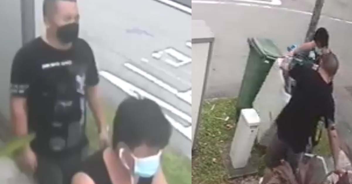 TWO MEN CAUGHT ILLEGALLY DISPOSING OF WASHING MACHINE AT PRIVATE RESIDENCES