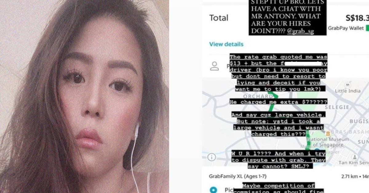 RACIST WOMAN INSULTS GRAB DRIVER  FOR ‘CHEATING’ HER