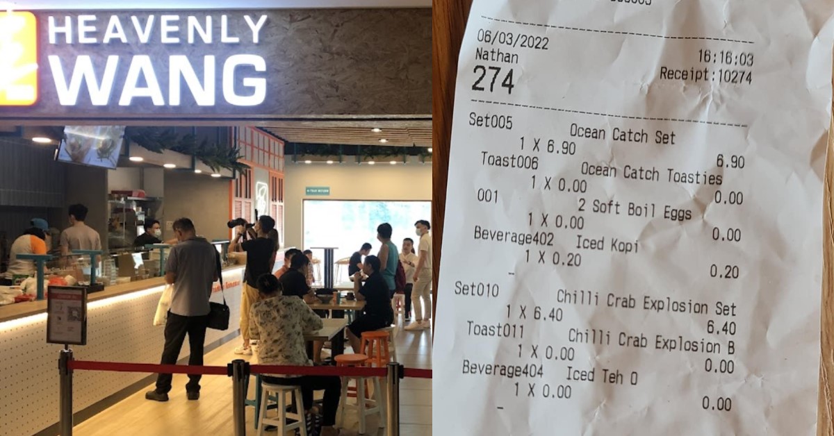 NETIZEN DISAPPOINTED IN HEAVENLY WANG’S QUALITY OF FOOD @ HOME TEAM NS BATOK