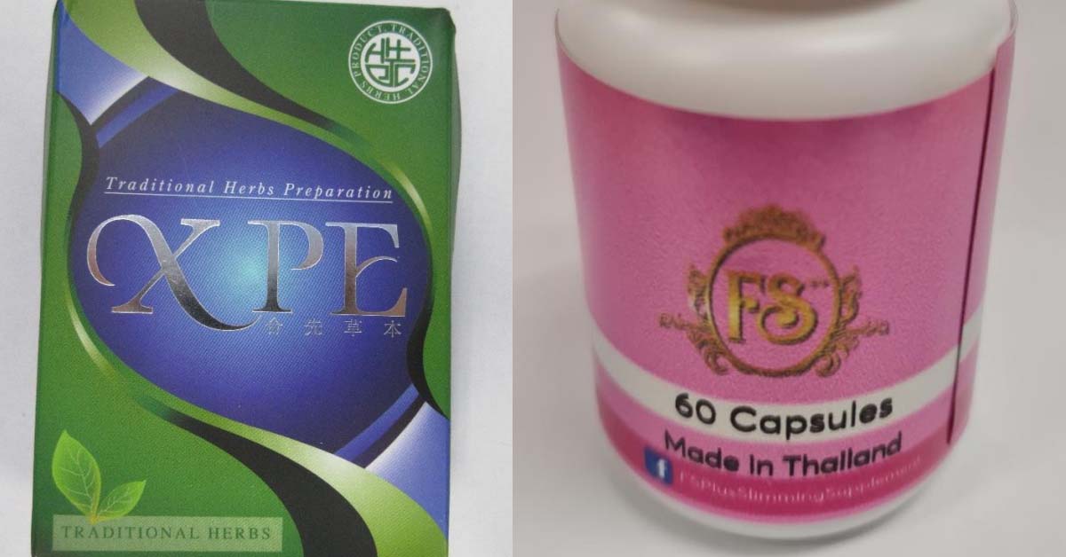 HSA WARN OF TWO PRODUCTS, THAT CAUSE ADVERSE EFFECTS