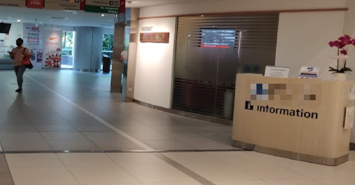 WOMAN NOT HAPPY BECAUSE HOSPITAL STAFF WAS ALLEGEDLY RUDE TO HER