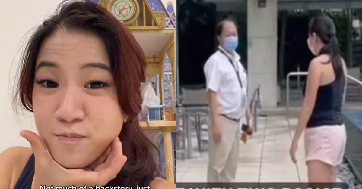 SECURITY AT GRANGE RD CONDO ALLEGEDLY TREATS “DIFFERENT RACES DIFFERENTLY”