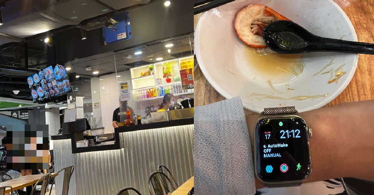 WOMAN ALLEGEDLY TOLD TO FINISH MEAL BY 9.20 WHEN EATERY CLOSES AT 10