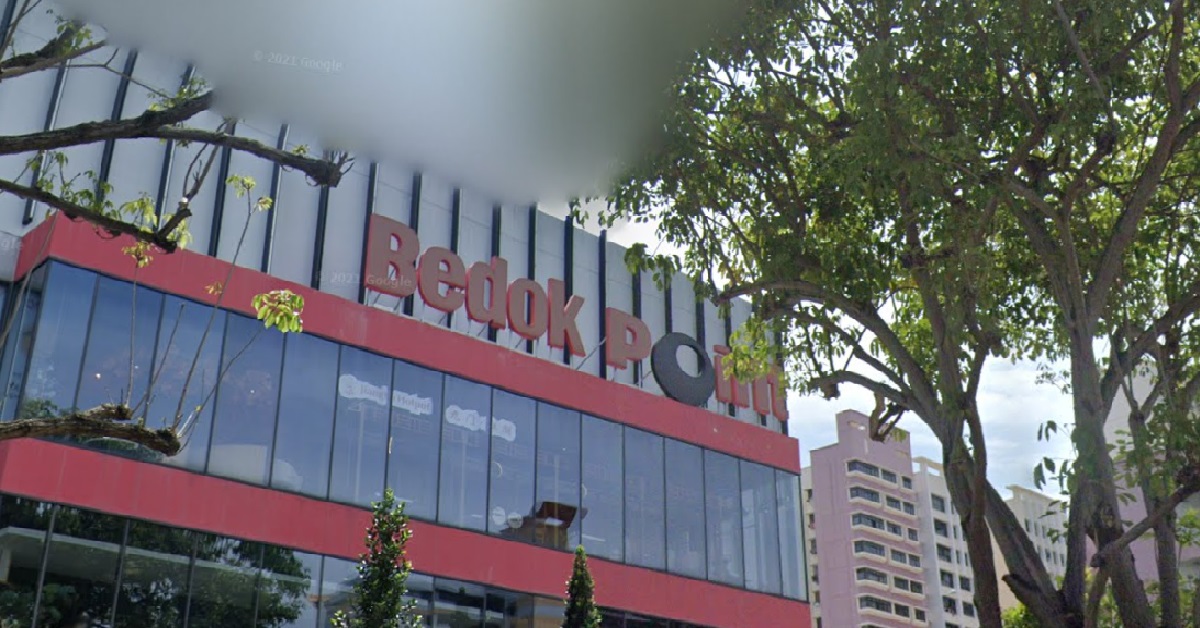 34 Y.O MAN ARRESTED FOR ALLEGED HOUSEBREAKING AT NEW UPPER CHANGI