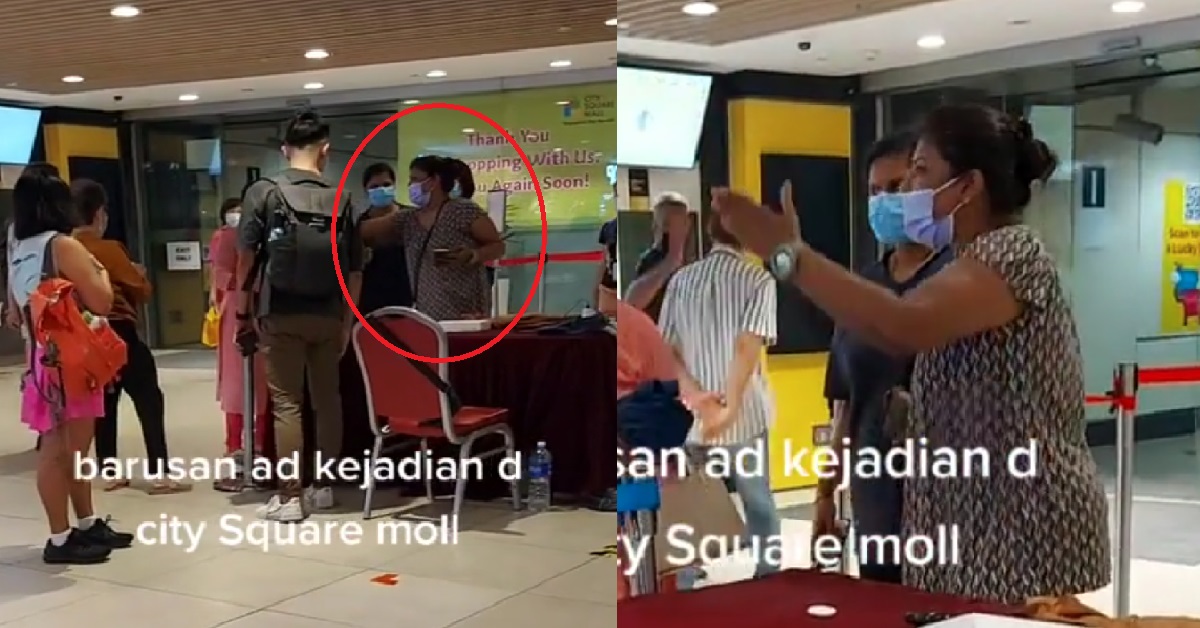 WOMAN NOT HAPPY WITH SAFE-ENTRY STAFF: “YOU WANT TO CHALLENGE ME AH!”