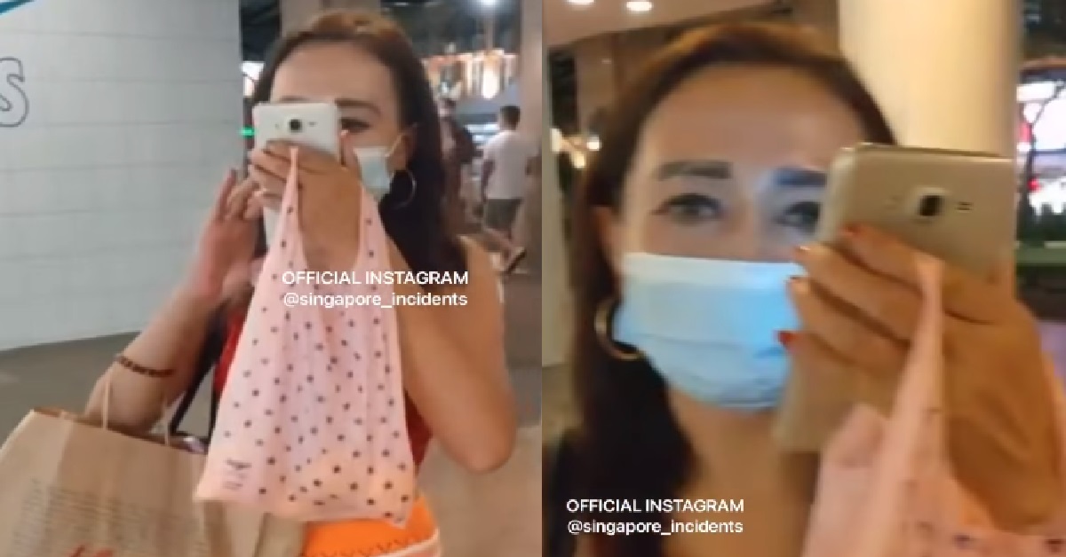 WOMAN ALLEGEDLY STARTS FILMING STRANGERS AROUND IN PUBLIC