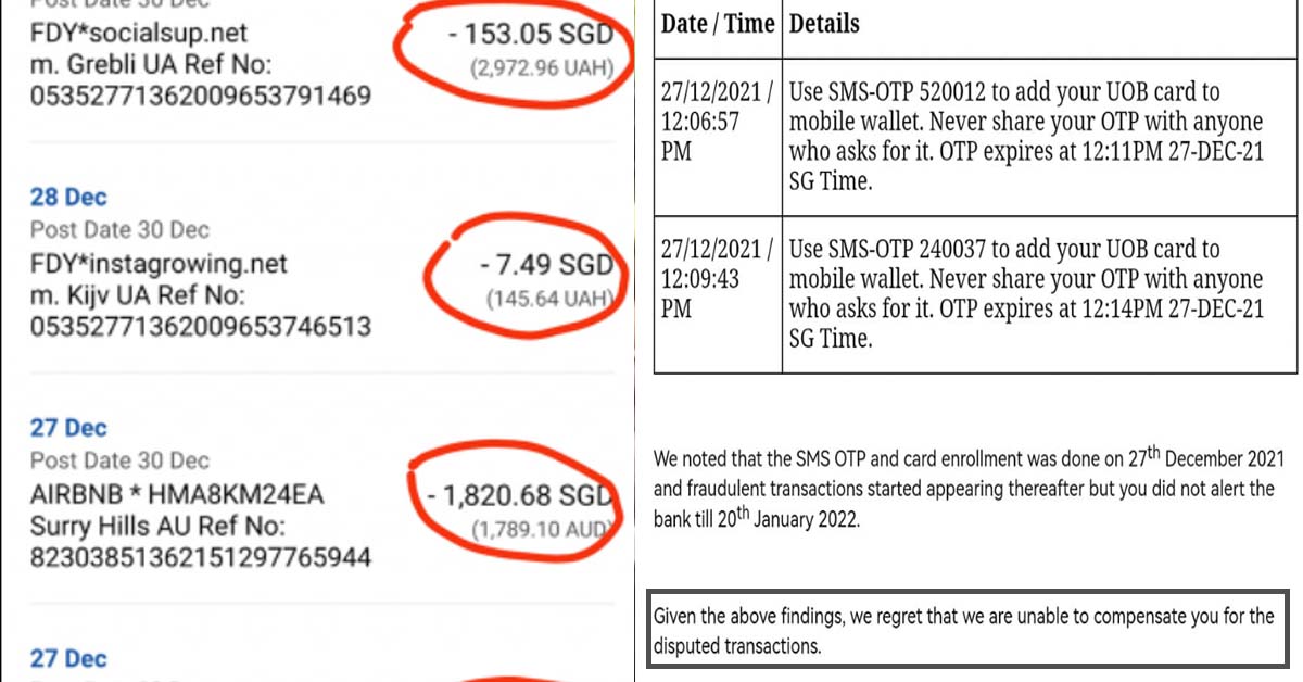 WOMAN’S UOB DEBIT CARD DETAIL STOLEN, $2700 GONE