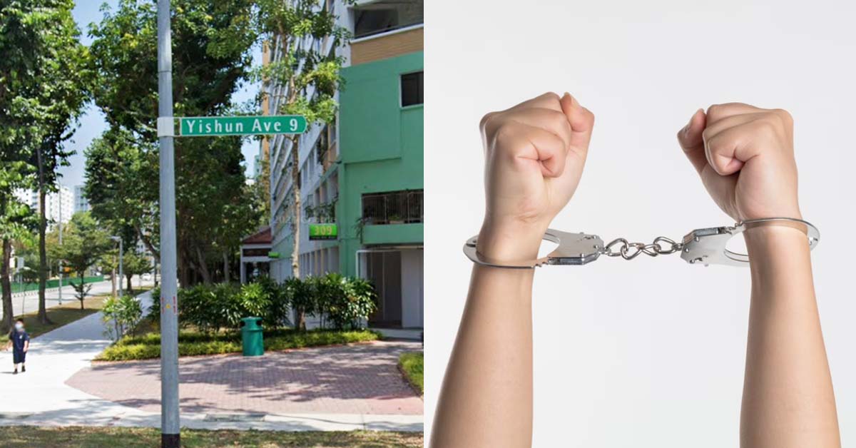 MAN ARRESTED AFTER BREAKING INTO HOME AT YISHUN