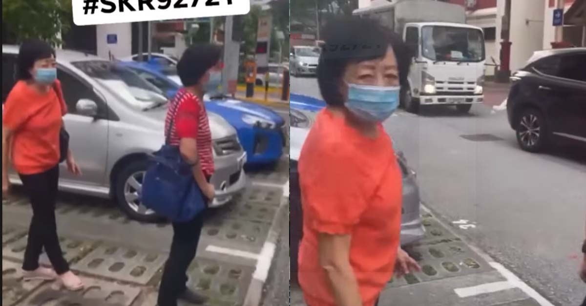 TWO AUNTIE CHOPPED THE PARKING LOT BY STANDING ON IT @ GEYLANG