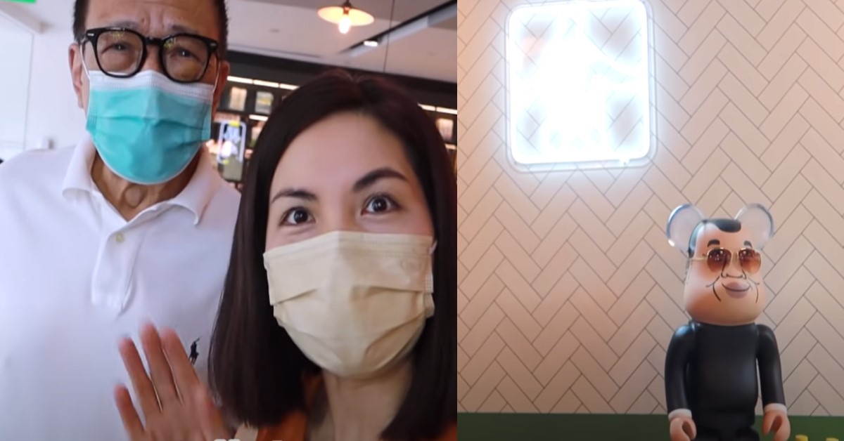 FAMOUS HKG ACTOR BENZ HUI SPOTTED HELPING @ WHEELOCK PLACE CAFE
