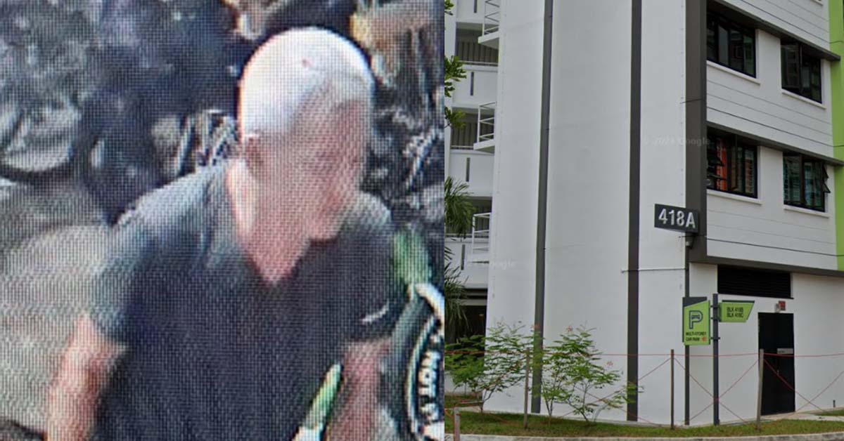 POLICE LOOK FOR MAN, DISHONEST MISAPPROPRIATION OF PROPERTY @ FERNVALE