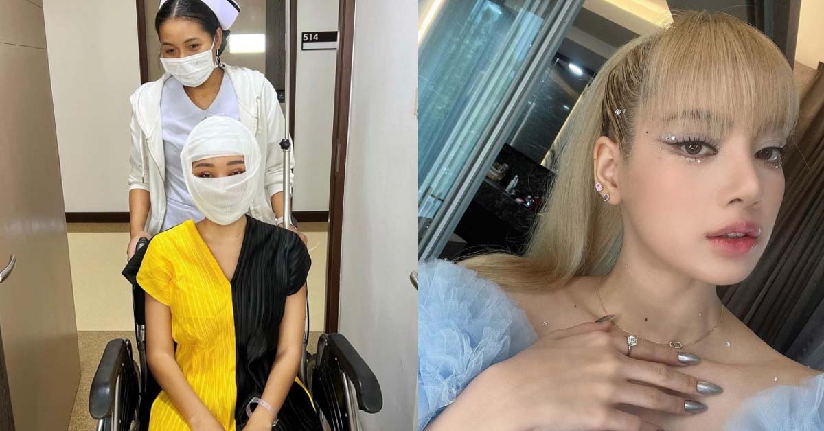 INDONESIAN INFLUENCER GOES UNDER THE KNIFE TO LOOK LIKE BLACKPINK LISA