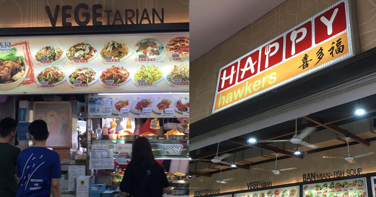 BUKIT BATOK VEGETARIAN STALL REFUSED TO ACCEPT CDC VOUCHER FOR UNUSUAL REASONS