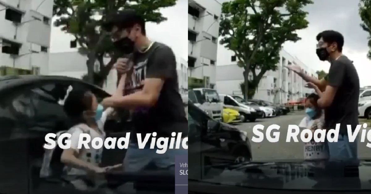 DRIVER REVERSED WITHOUT LOOKING, ALMOST RAN OVER MAN & DAUGHTER