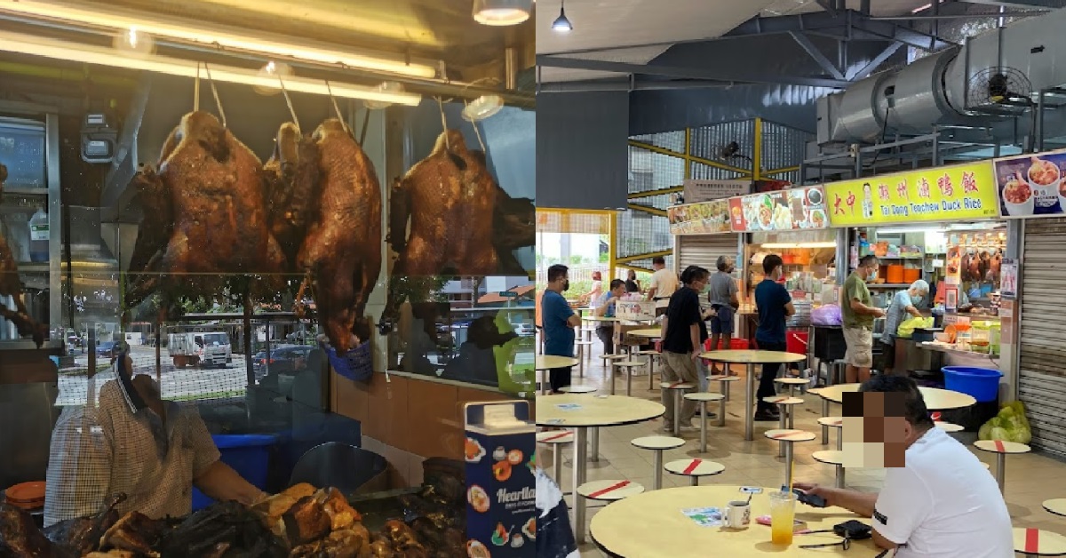 MAN HAD TONGUE ALLEGEDLY PIERCED BY METAL FOUND IN HIS DUCK RICE
