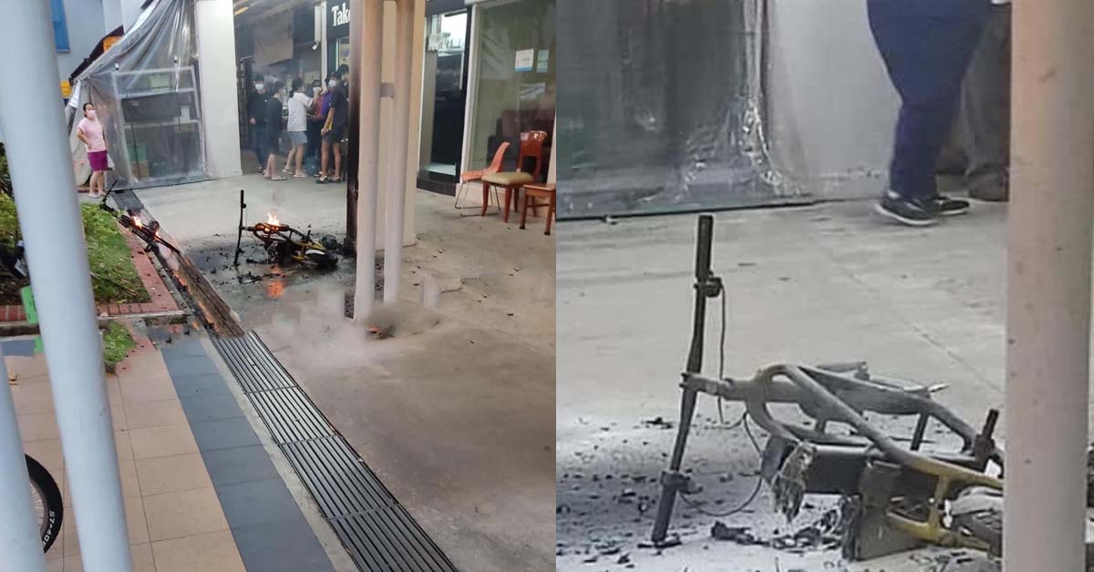ILLEGAL MODIFIED PMD BURST INTO FLAMES IN BEDOK NORTH