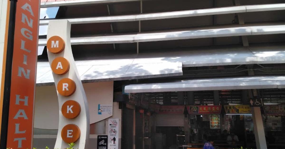 69 Y.O ARRESTED ATTACKING WITH WEAPON AT TANGLIN HALT