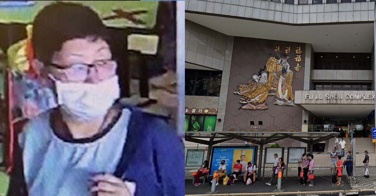 THEFT CASE: POLICE SEEKING WOMAN FOR INVESTIGATIONS