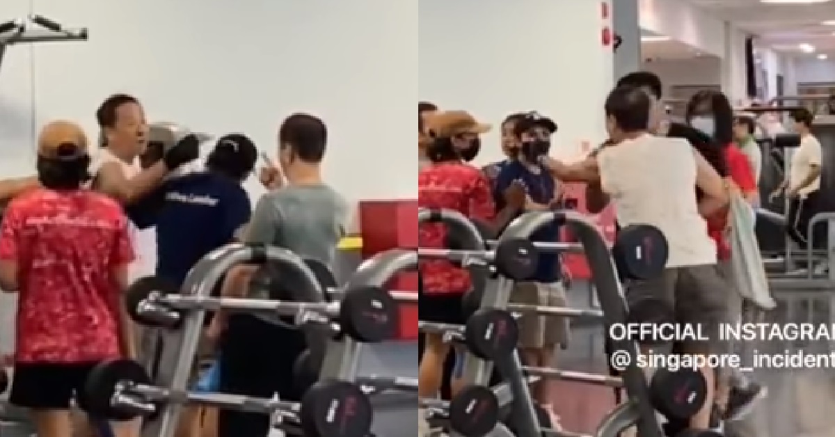 UNCLES GYM HALFWAY, WANT TO FIGHT EACH OTHER @ BEDOK SPORTSHUB