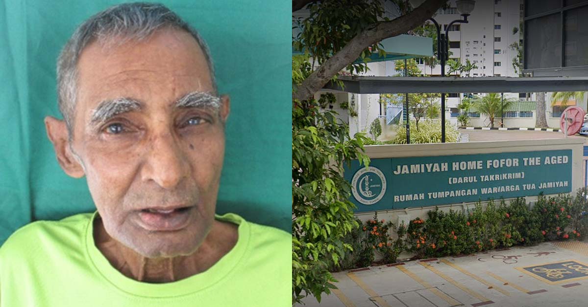POLICE SEEKING NEXT OF KIN TO COME FORWARD, ELDERLY MAN PASSED AWAY