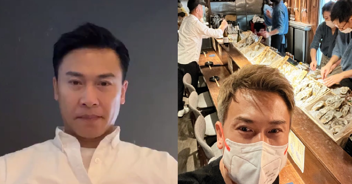 EX-MEDIACORP ACTOR JEFF WANG, HAD FAECES SPLASHED AT HIS RESTAURANT