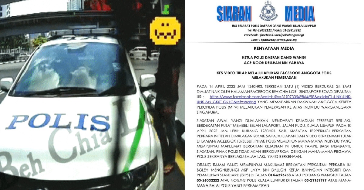 M’SIA POLICE LOOKING INTO S’PORE DRIVER’S CLAIMS OF KL POLICE BRIBERY