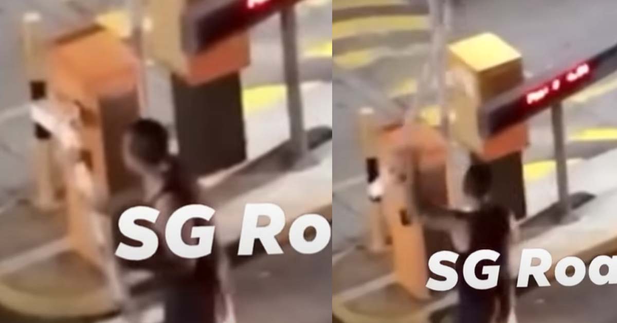 CAR DRIVER SPOTTED REMOVING BARRICADE TO ENTER CARPARK