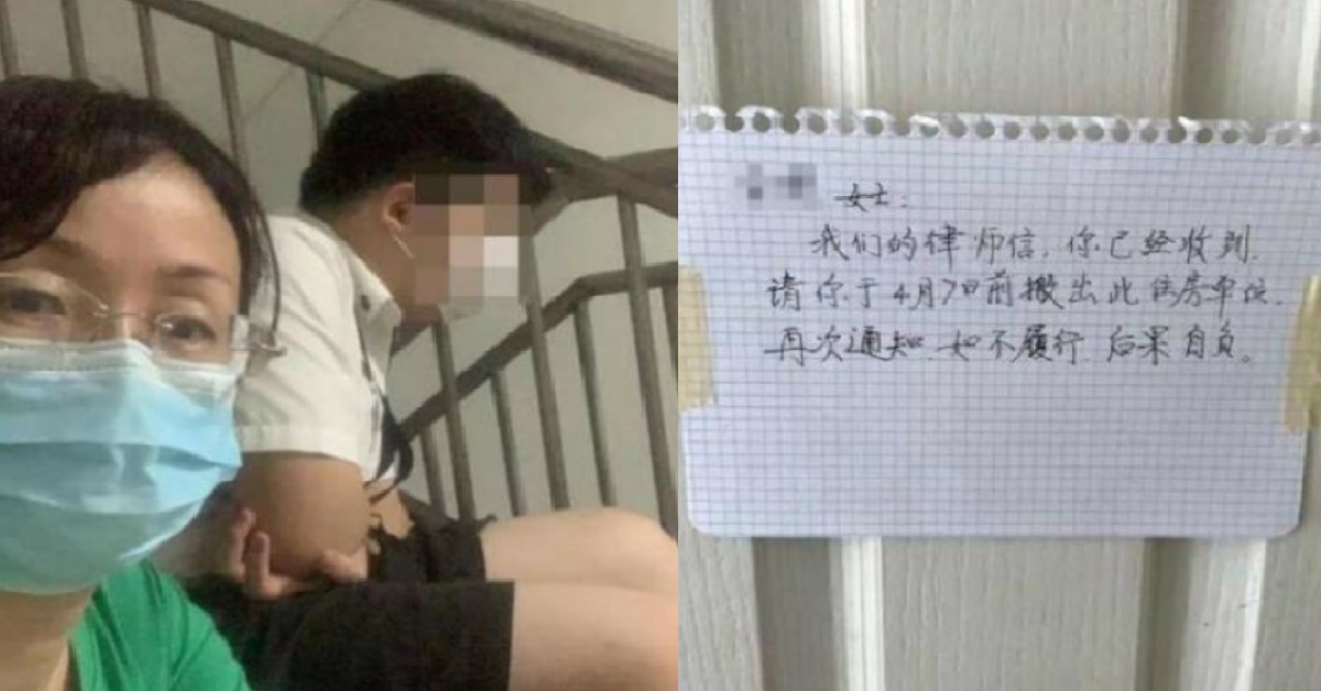 MOTHER & SON SPENT NIGHT @ STAIRCASE, LANDLORD LOCKED THEM OUT