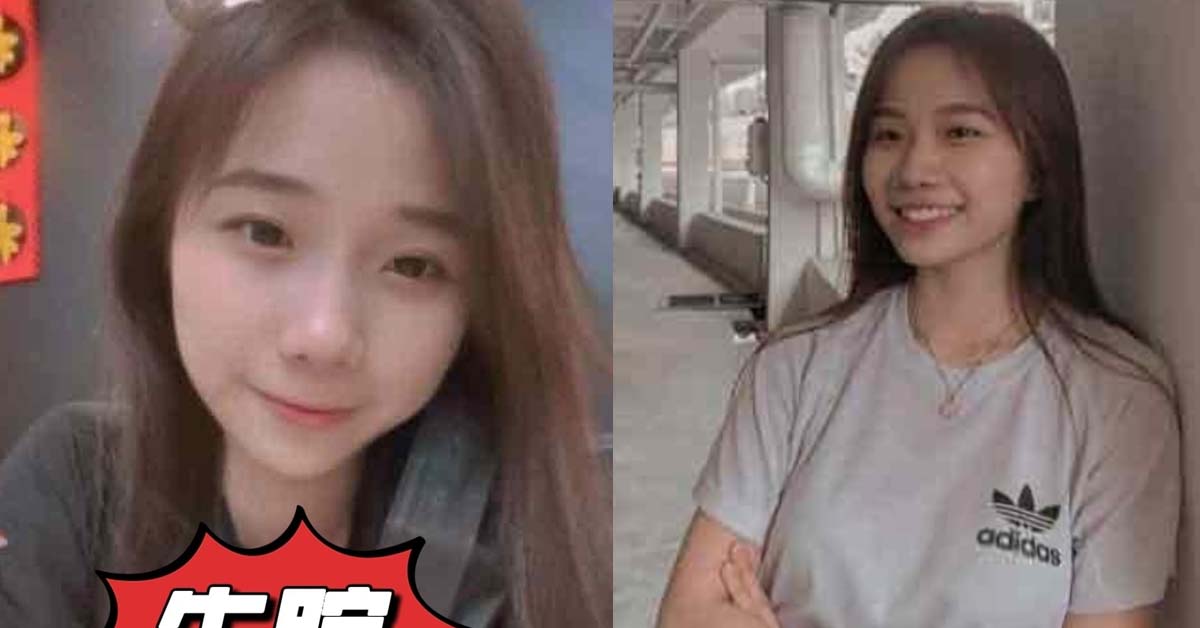 22 Y.O M’SIAN GIRL WENT MISSING AFTER MEETING “CUSTOMER” AT NIGHT