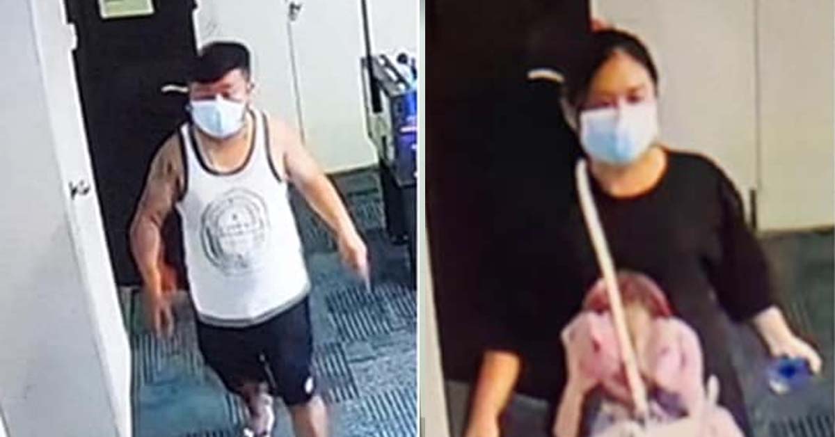 POLICE LOOKING FOR DUO, DISHONEST MISAPPROPRIATION OF PROPERTY @ MIDDLE RD
