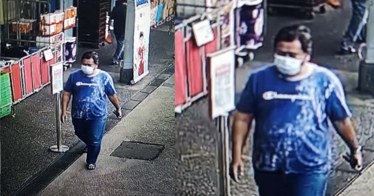 POLICE LOOKING FOR MAN, DISHONEST MISAPPROPRIATION OF PROPERTY AT WEST COAST