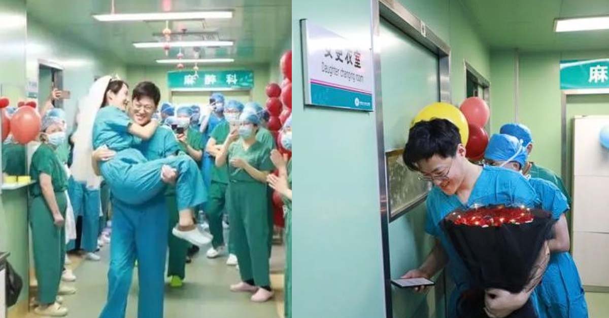 CHINA DOCTOR AND NURSE GET MARRIED IN HOSPITAL