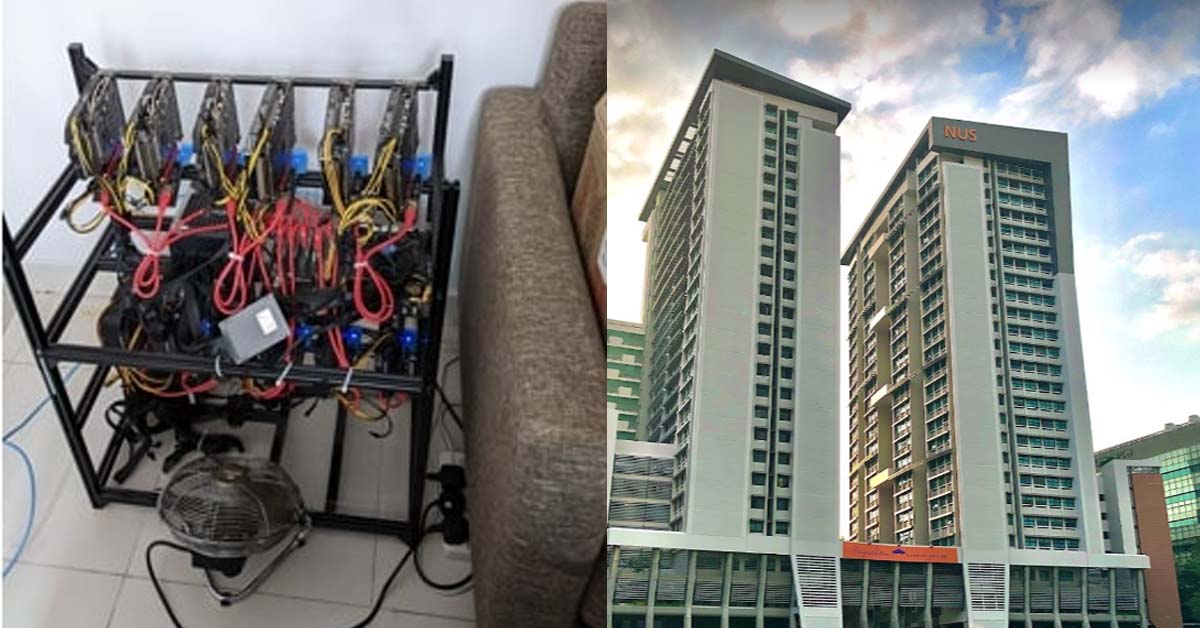 NUS HOSTEL RESIDENT CAUGHT CRYPTO MINING WITH “FREE ELECTRICITY