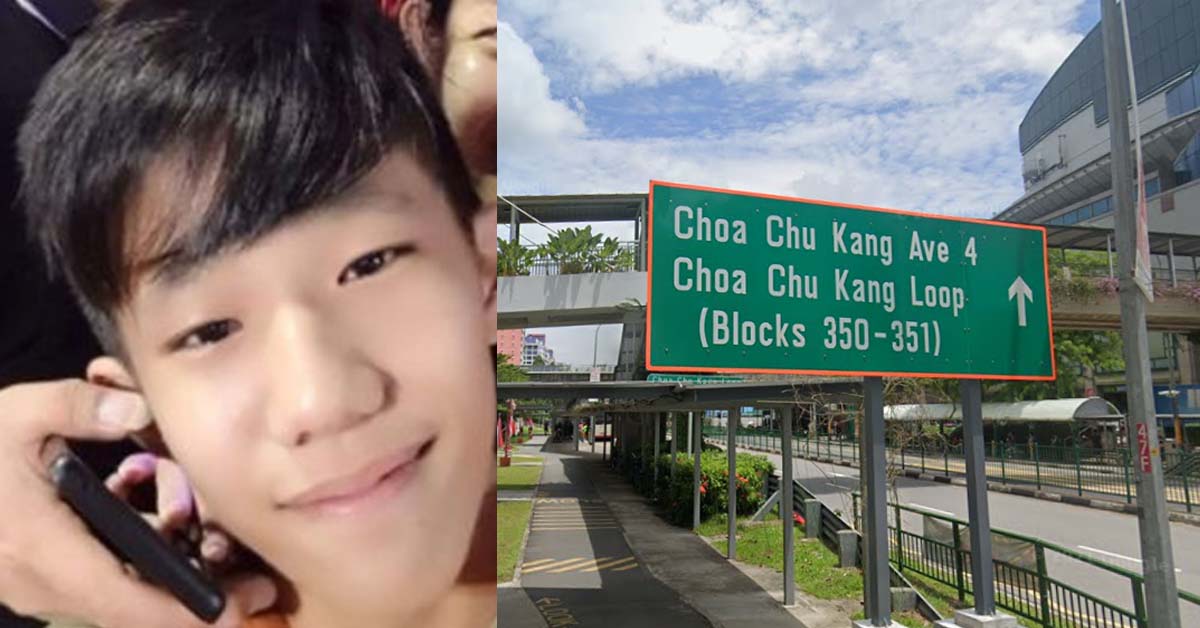 19 Y.O MISSING, LAST SEEN IN THE VICINITY OF CHOA CHU KANG LOOP