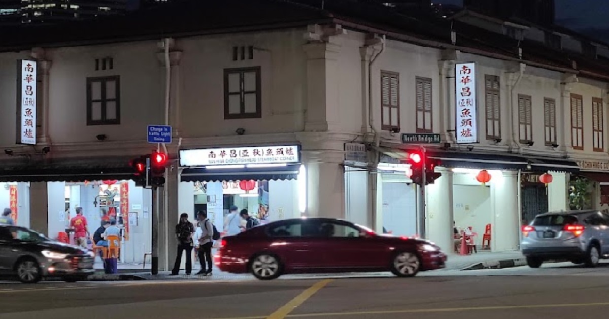 RESTAURANT STAFF ALLEGEDLY SLAMS PLATES & THROWS BILL OUT OF ANGER