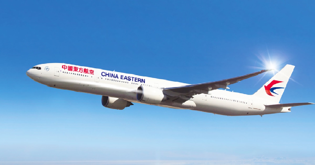 CHINA – BLACK BOXES OF CRASHED CHINESE PLANE SEVERELY DAMAGED
