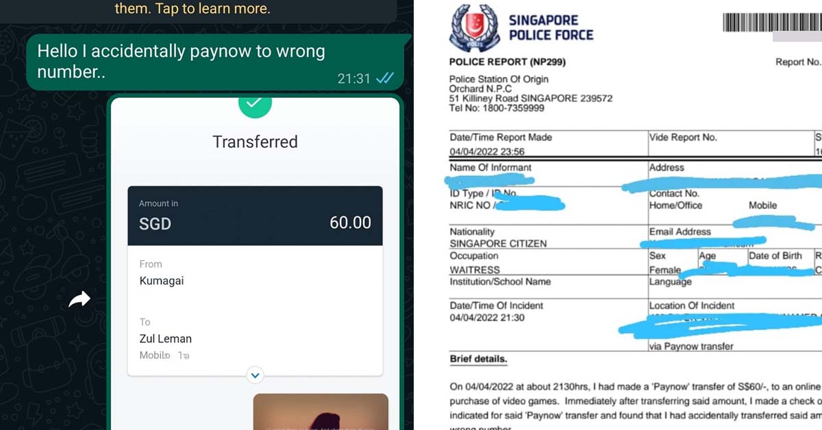WOMAN FILES POLICE REPORT AFTER PAYNOW TO WRONG NUMBER