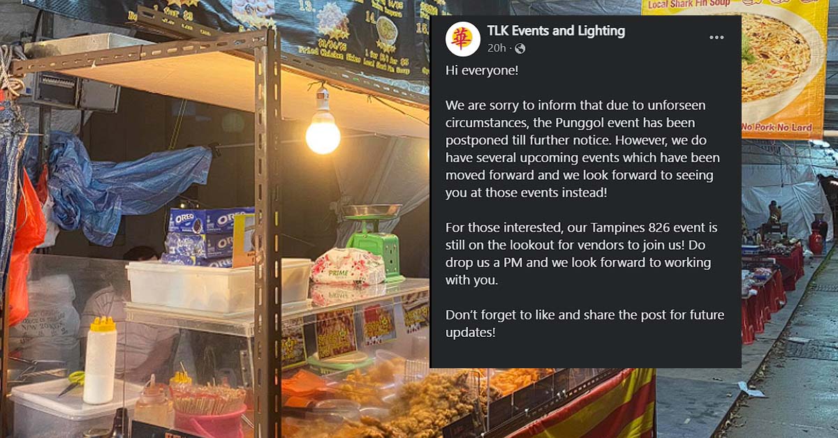 PUNGGOL PASAR MALAM POSTPONED UNTIL FURTHER NOTICE