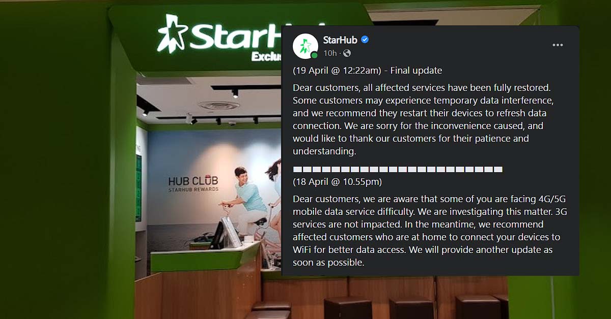 SHORT STARHUB SERVICE DISRUPTION LAST NIGHT, NETIZENS NOT HAPPY