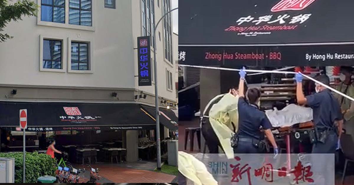 WOMAN KANA SLASHED AT STEAMBOAT SHOP LOCATED ALONG BEACH ROAD