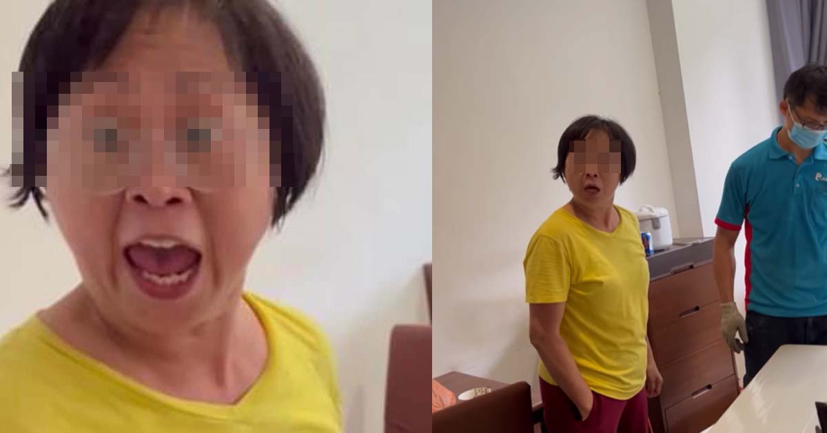 LANDLADY SNATCH TENANT PHONE & ACCUSED HIM OF MOLEST AND PUNCHING HER