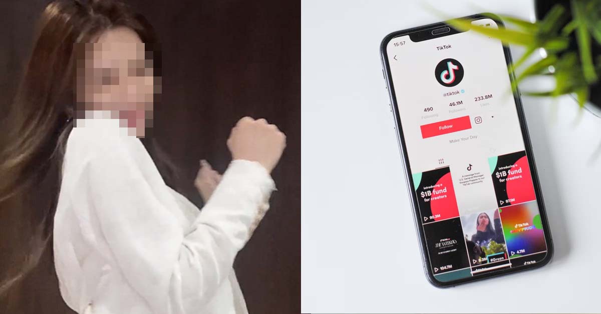 TALIAN BANS TIKTOK AND PUBG FOR “MISLEADING” YOUTH