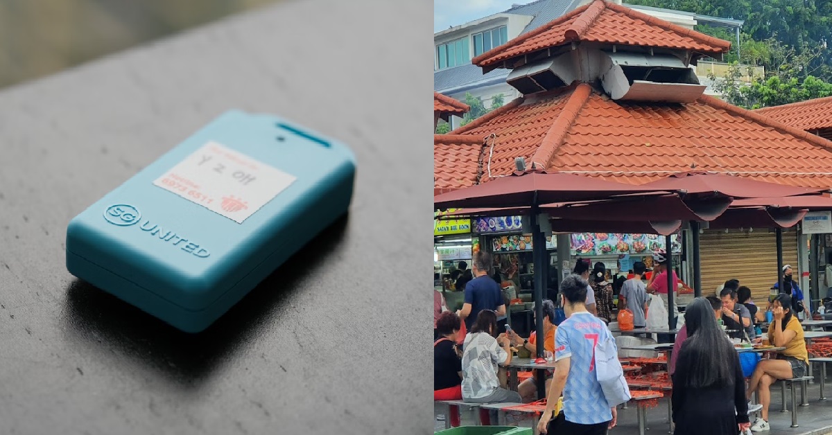 TRACETOGETHER NO LONGER NEEDED IN MOST PLACES FROM 26 APRIL