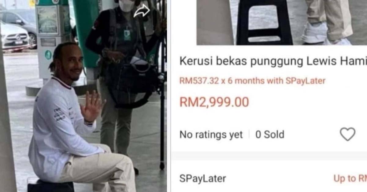 PLASTIC STOOL USED BY LEWIS HAMILTON GOES ON SALE IN SHOPEE MALAYSIA