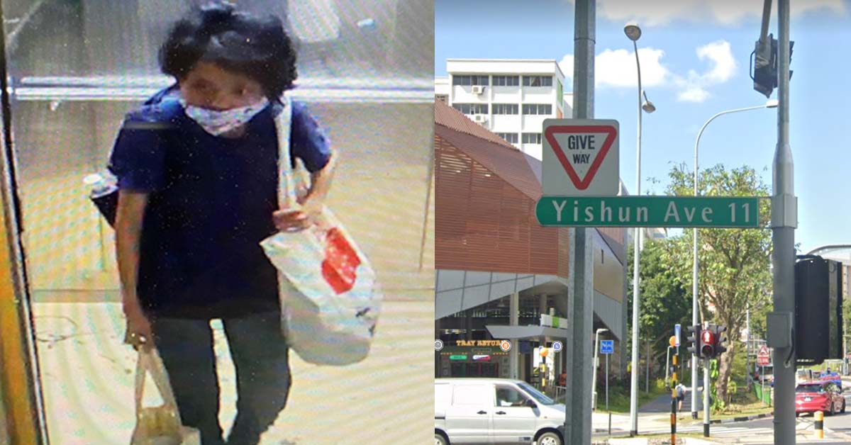 POLICE SEEKING WHEREABOUTS OF MISSING 24 Y.O WOMAN